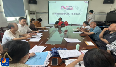 大畈镇卫生院： 织密房颤防治网，筑牢田间地头健康屏障 