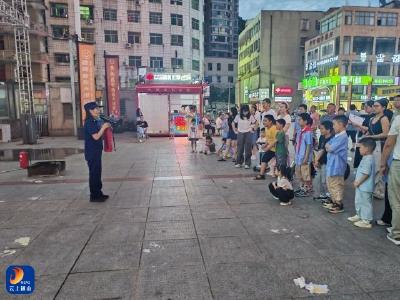 通山县消防救援大队积极开展“消防夜话 平安万家”宣传活动