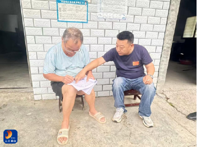 慈口乡茶园村：产业奖补验收忙 村民幸福喜洋洋 