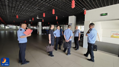 【聚焦2025 通山高考】大路乡：联合开展高考前校园安全专项检查