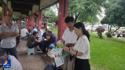 县住建局扎实开展2025年节能宣传周暨全国低碳日活动 