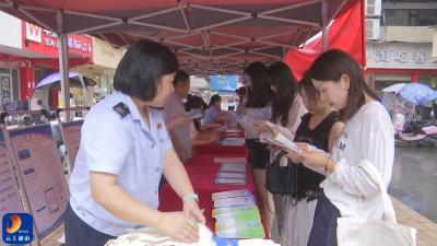 V视丨暖心！通山县多部门各项便民利企政策“飞入寻常百姓家”