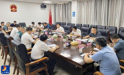 V视丨吴涛主持召开通山县2025年度乡村振兴衔接资金、库区移民后扶资金使用工作调度会