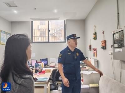 通山县消防救援大队：深入校园开展暑期前安全大检查