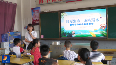 V视丨南林桥镇：党建引领聚合力 筑牢水域“安全堤”