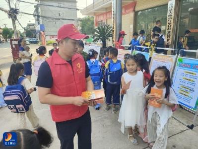 筑牢安全防线 守护生命之光——大畈镇开展安全生产咨询日活动 