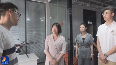 V视丨通山县2025年“双招双引”宣传推介暨百县进百校联万企活动成功举行