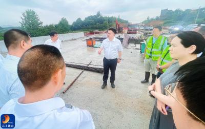 V视丨陈洪豪 吴涛调研督导通山大道建设工作 现场办公加快项目进度