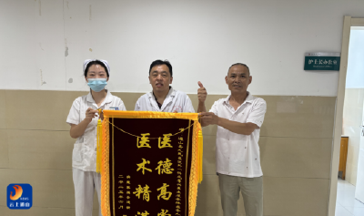 精准诊断抢时间 仁心仁术护中考——通山县人民医院成厚兴医生助中考少年圆梦考场