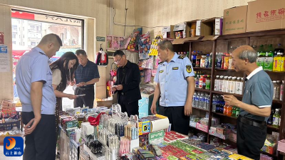 通羊镇：开展高考前文化市场专项检查行动