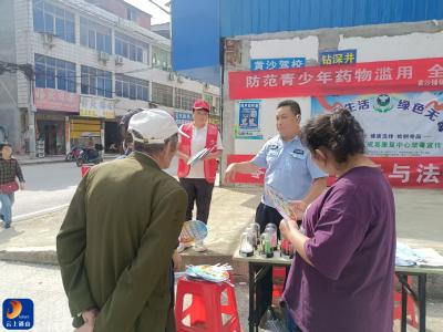 黄沙铺镇社区戒毒康复中心开展虎门销烟纪念日禁毒宣传活动