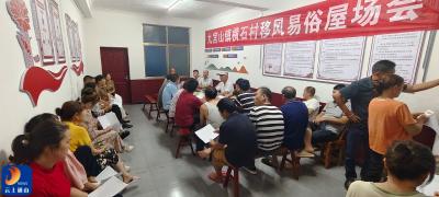 九宫山镇横石村熊家畈湾：以评促治 小积分兑出大文明 