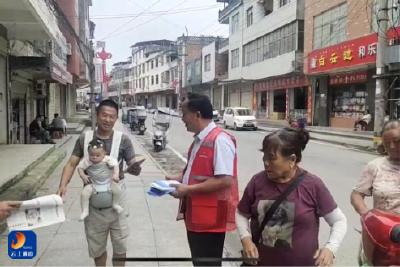 【第35个全国土地日】洪港镇全国 “土地日” 宣传活动：共织土地保护网，筑牢粮食安全堤