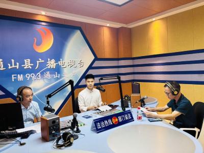 【法治热线第一百零二期】县教育局嘉宾谈《学前教育法》 ——守护孩子的美好起点