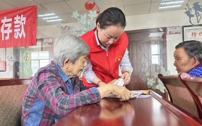 通山：养老普惠双轨并进润城乡