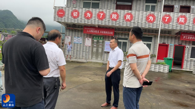 县民政局：闻令而动、周密部署，全力守护汛期养老机构安全
