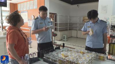 V视丨护航高考季 答好“安全卷” 县市场监管局开展考前食品安全检查行动