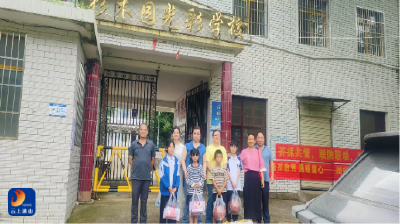 大畈镇祝家楼村：“爱心妈妈”送温暖，守护驻点村儿童暑期防溺水安全