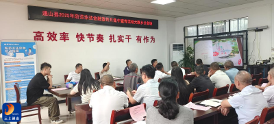 大路乡开展防范非法金融集中宣传活动