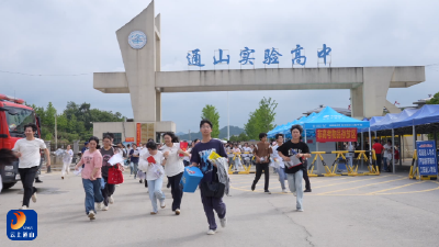 【聚焦2025通山高考】V视丨高考结束：青春正飞扬 人生新启航