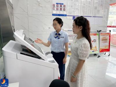 青心绽放   情暖民心——记通山农商行通羊支行电银主管张青