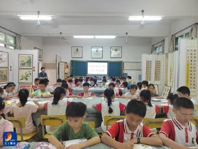通羊四小：翰墨润童心 薪火永相传