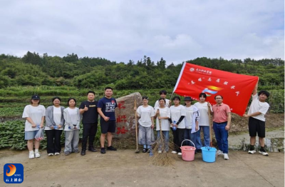 九宫山镇南成村：环境整治惠民生，校村合作显担当