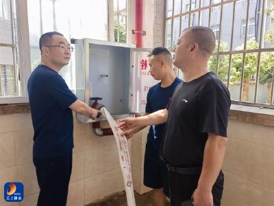 通山县消防救援大队：护航高考 为莘莘学子撑起消防安全“防护伞” 
