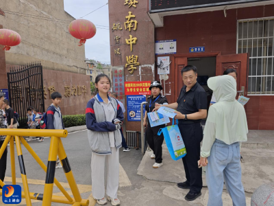 县自然资源和规划局走进校园开展第35个“6·25全国土地日”主题宣传活动