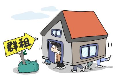 押金不退、隔断房、假房东？毕业生租房避坑指南请收好 