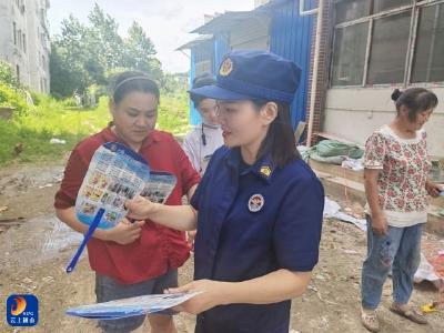 通山县消防救援大队：宣传进农村 安全知识入民心