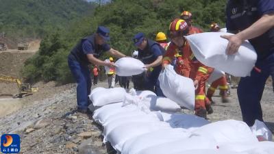 V视丨通山县应急管理局：多措并举筑牢防汛“安全堤”
