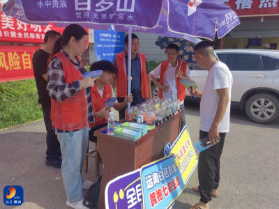 大路乡：全民齐参与，共筑禁毒防线