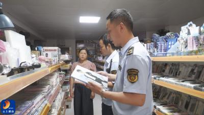 V视丨县文旅局开展高考前校园周边文化市场专项检查