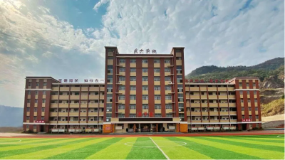 通山县北大邦东升学校高中部招生简章