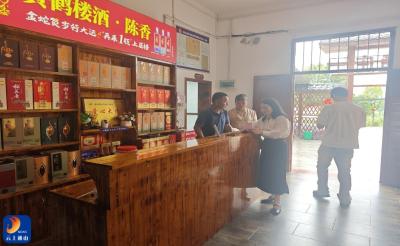 大畈镇：铁腕整治违规吃喝 以“学查改”组合拳筑牢作风防线