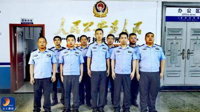 守护“一村一辅”发源地 激发乡村振兴新活力  记全国公安机关成绩突出集体---通山县公安局杨芳林派出所
