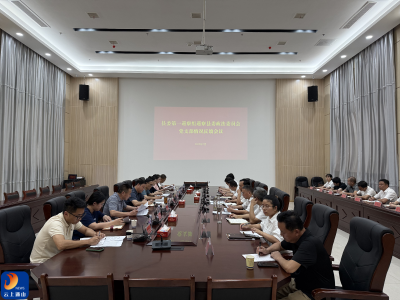 县委第一巡察组向县委政法委反馈巡察情况