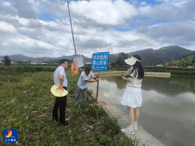 大路乡：开展暑期未成年人防溺水专项督导检查            