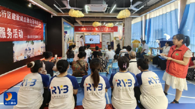通山县计生协积极开展“7.11”世界人口日宣传服务活动