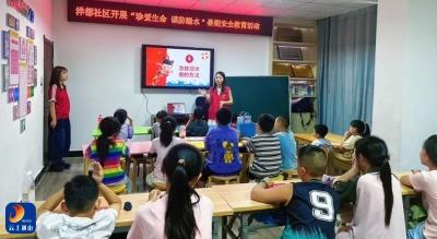 通羊镇：打好防溺水主动战，筑牢生命“安全墙”
