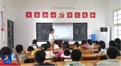 大畈镇隐水村：我的“自画像”里藏着怎样一个我？