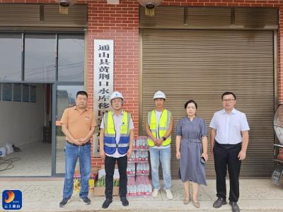 【真情系一线 清凉送工地】厦铺镇党委、政府到黄荆口水库移民安置项目现场慰问一线建设者