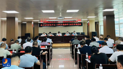 迎七一忆初心，强党性担使命——通山县卫健局积极开展“七一”主题系列活动