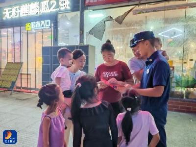 通山县消防救援大队深入社区开展“消防夜话 平安万家”宣传活动