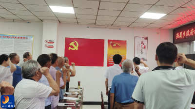 燕厦乡：传承红色基因 凝聚奋进力量