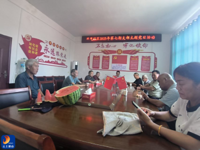 ‌燕厦乡：党建引领齐禁毒 党员先锋筑防线