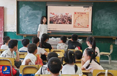 童心向党，筑梦未来 ——创新红色教育点亮孩子心灯