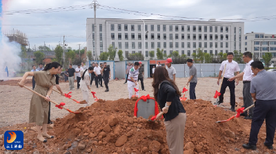【弘扬三大精神 奋力建成支点】V视丨乡音唤归处！巅峰光电二期项目今日正式奠基开工