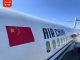 首次！国产C909“身披”五星红旗飞出国门